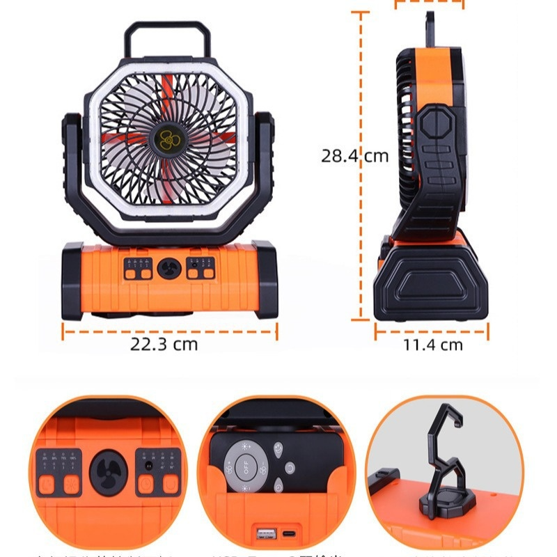 Camping Fan with Power Bank & LED Light